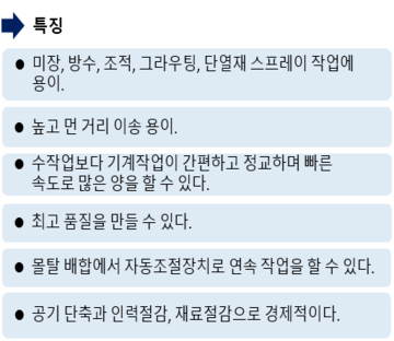 1012 (1).png